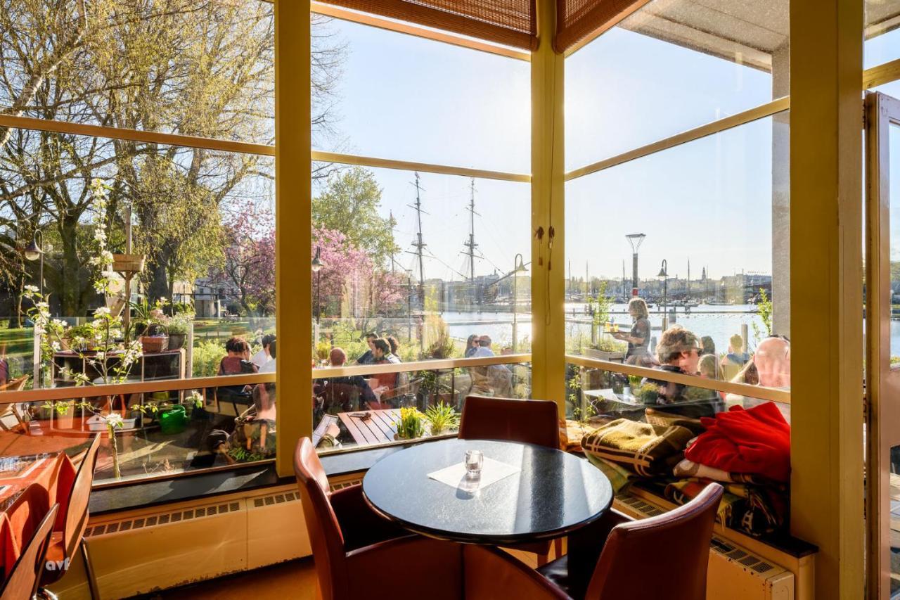 Homeland Amsterdam