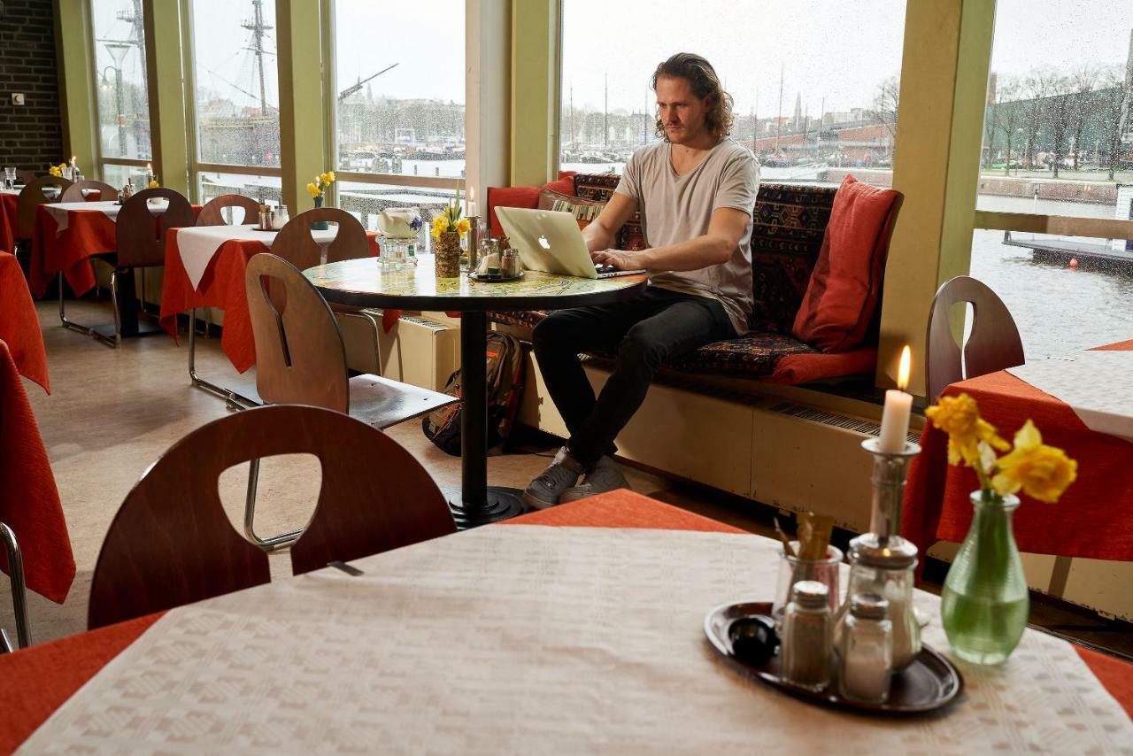 Hotel Homeland