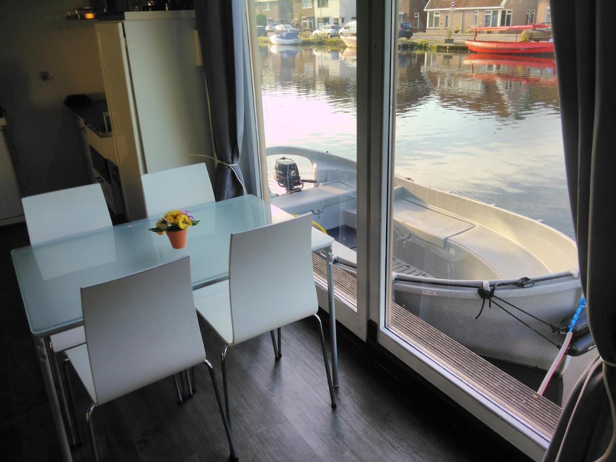 Bed & Breakfast Boathouse Amsterdam