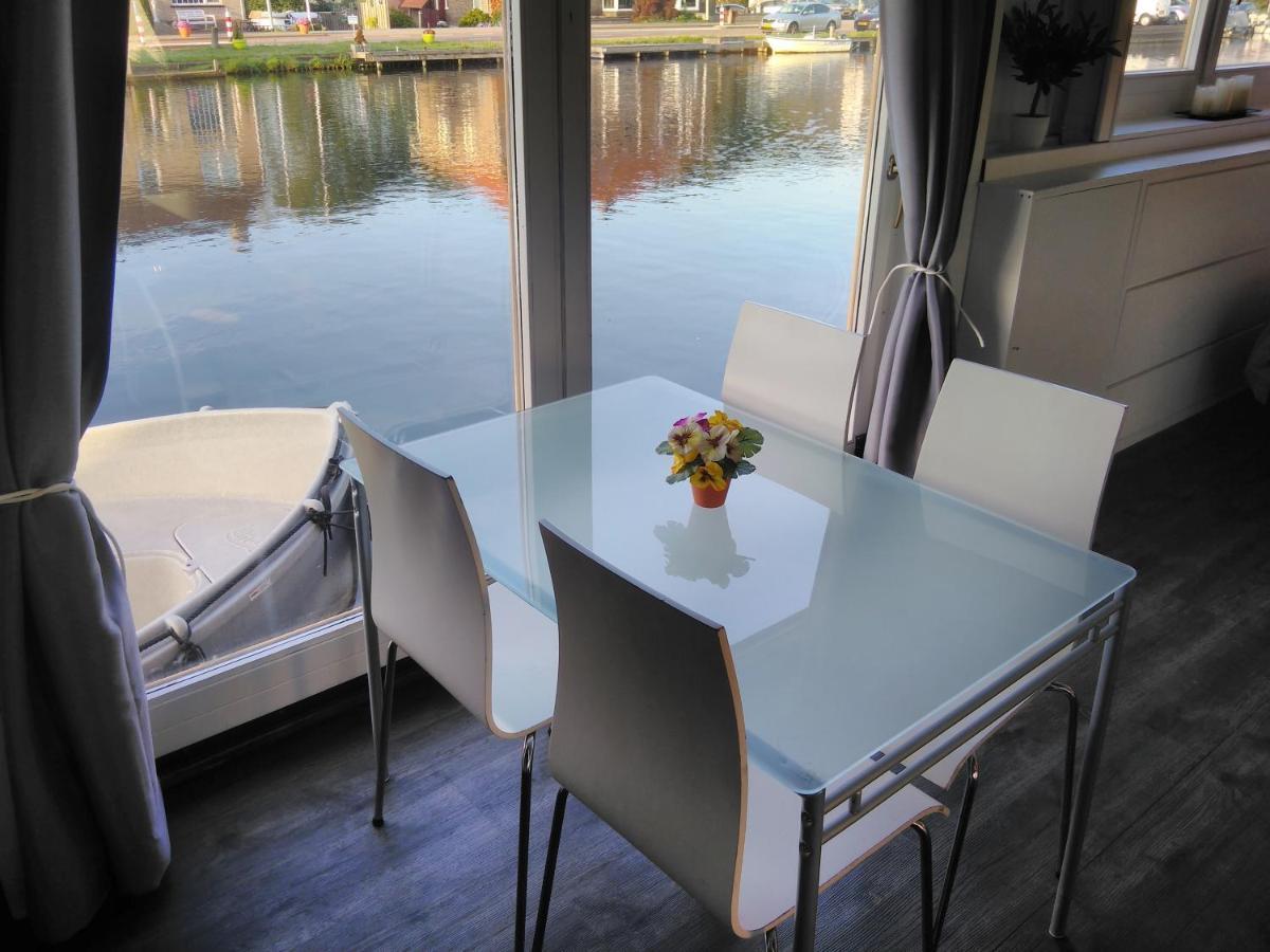 Boathouse
