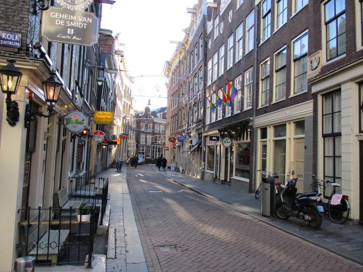 Break 2* Amsterdam
