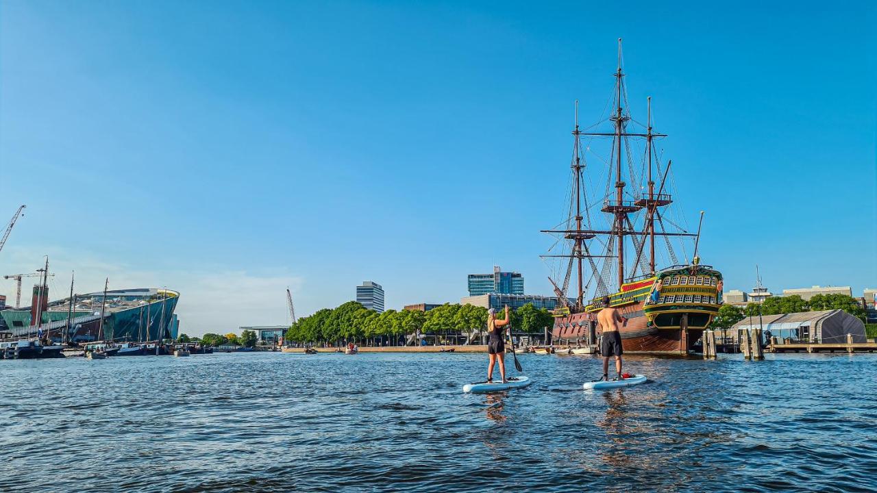 Alexander Hotel Amsterdam