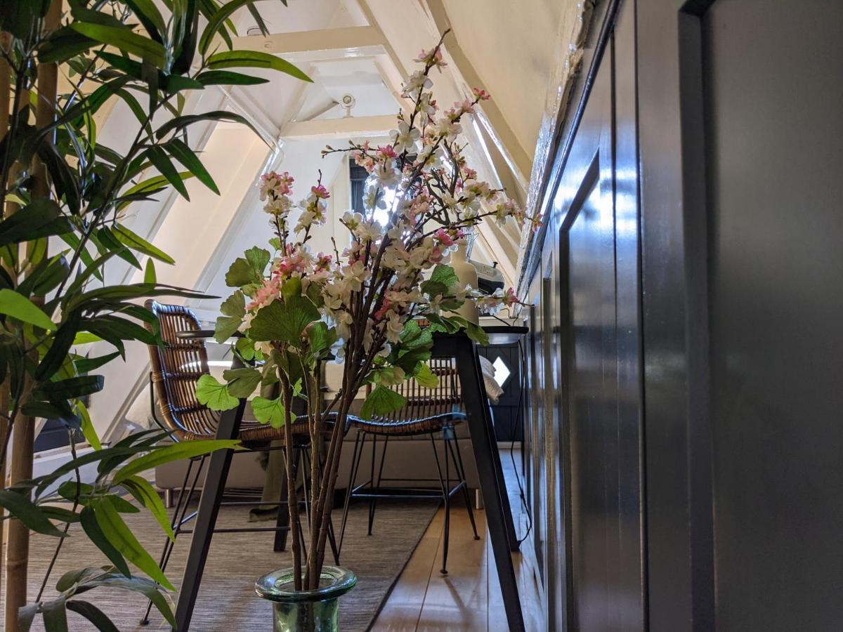 Storestay Damsquare Bed & Breakfast 2*