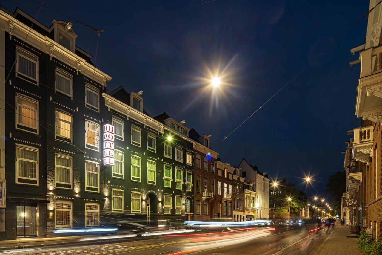 Huygens Place 4* Amsterdam