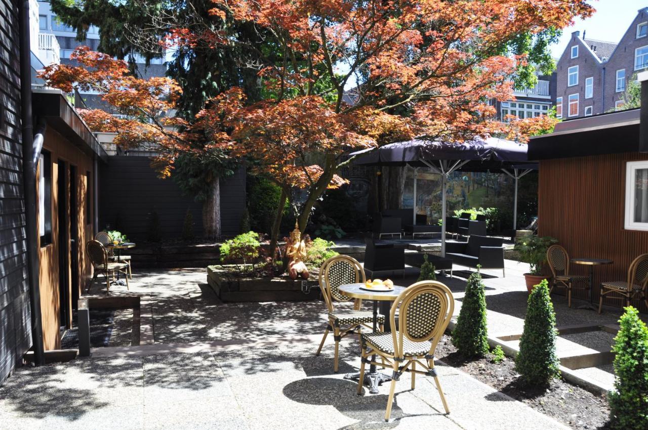 Hotel Huygens Place Amsterdam