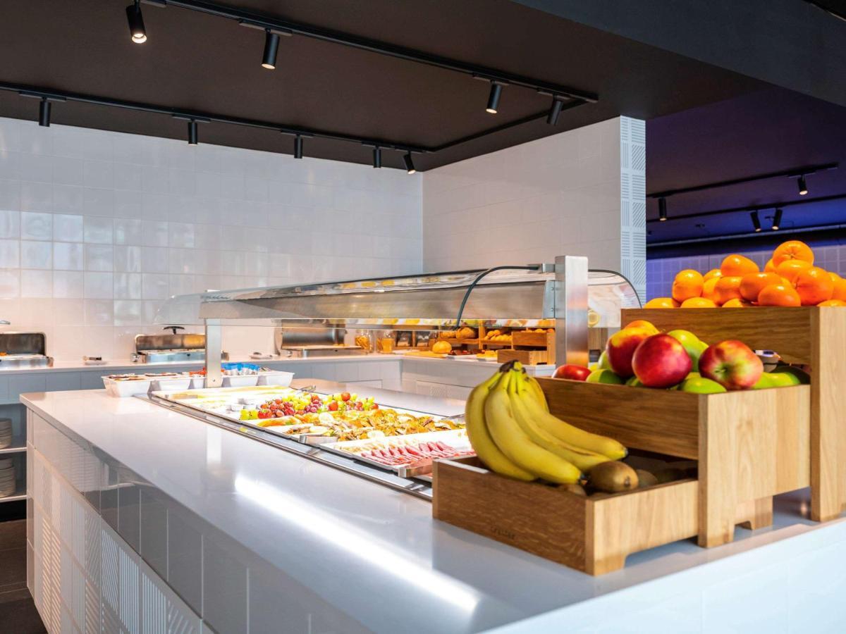 Mercure North Station Amsterdam