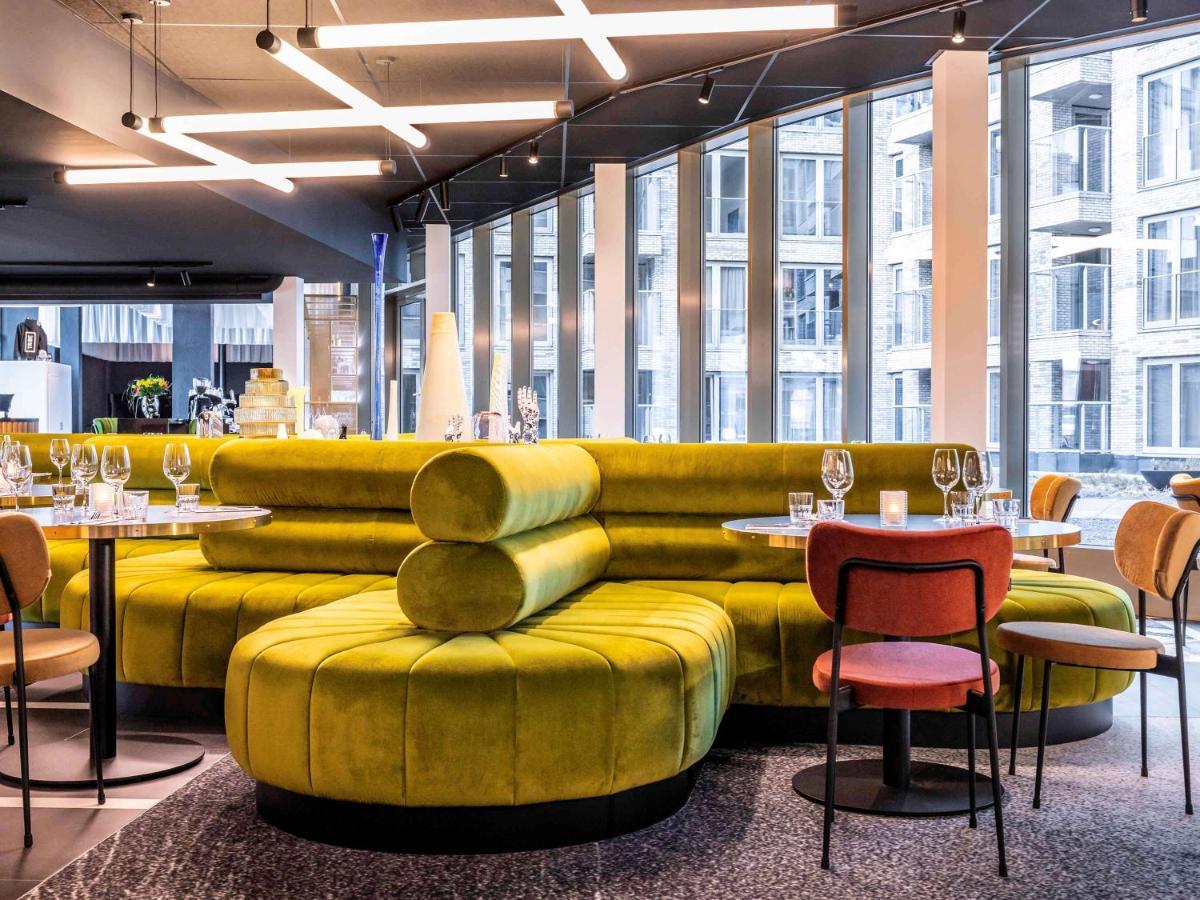 Mercure North Station 4* Amsterdam