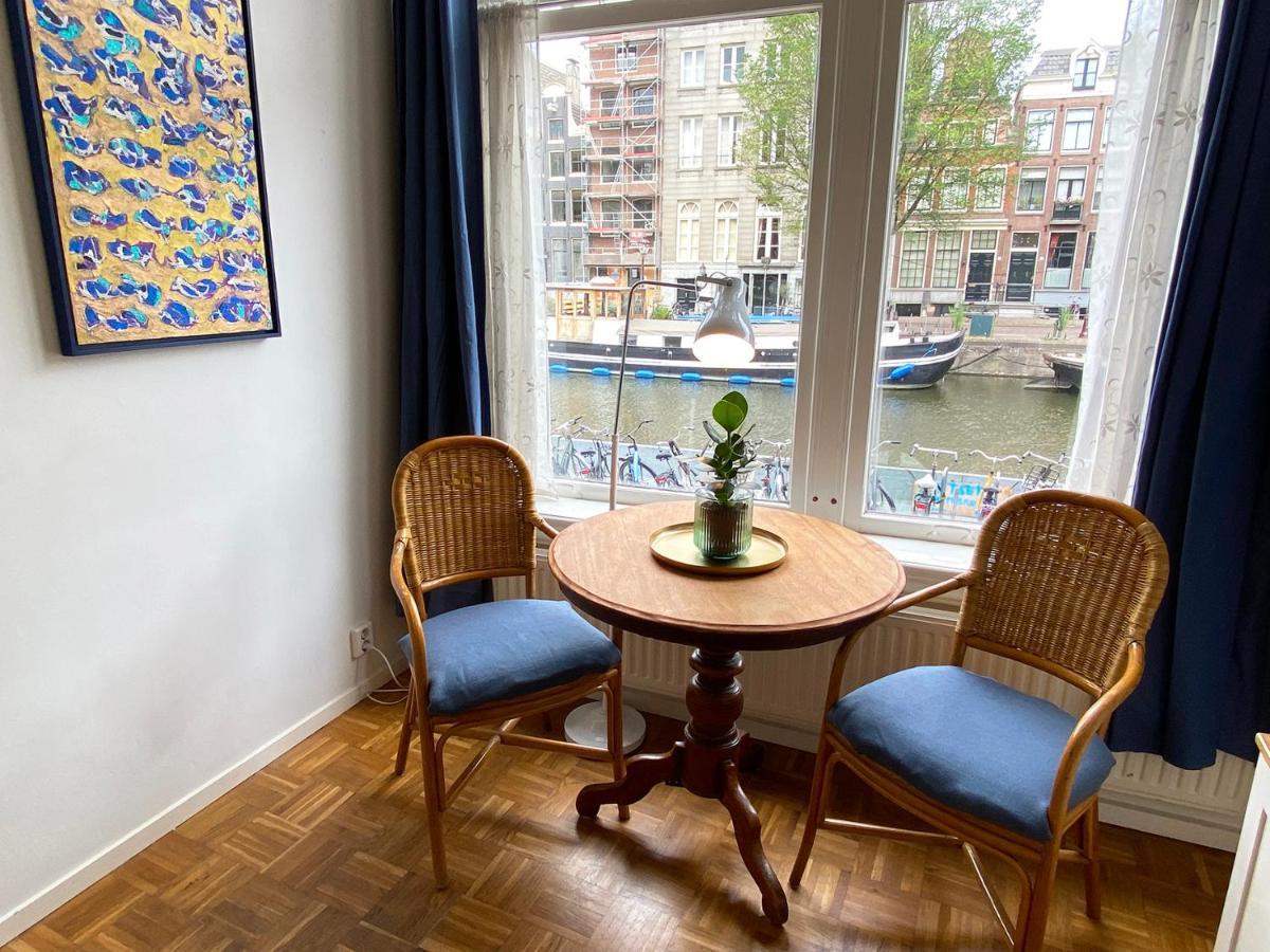 Guest house Canal Hideaway Amsterdam