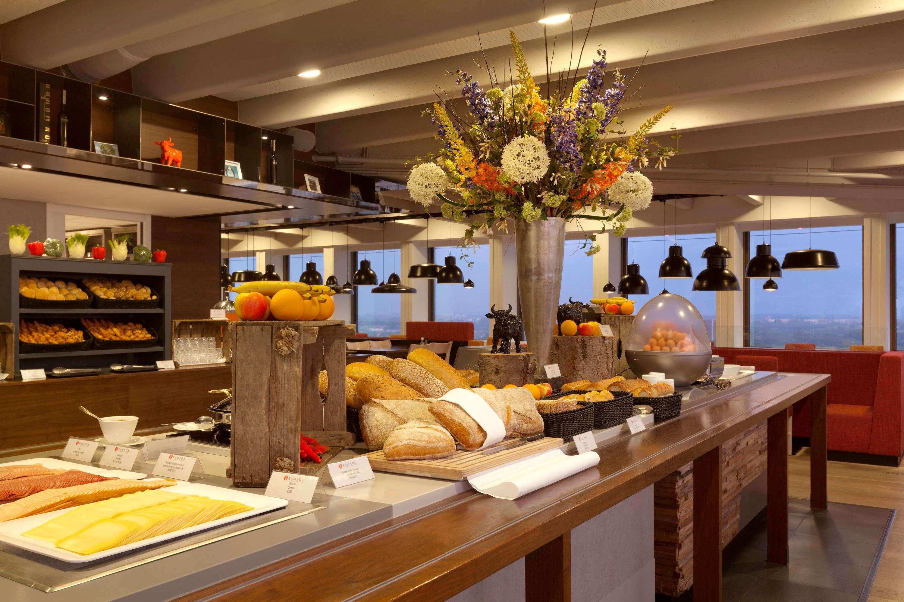 Hotel Leonardo Rembrandtpark 4*