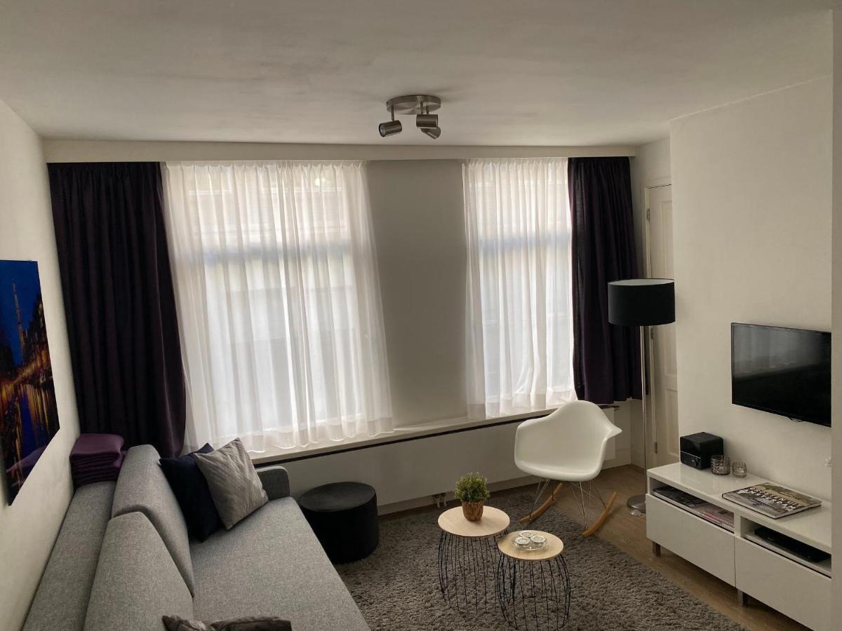 Rosies Place Amsterdam