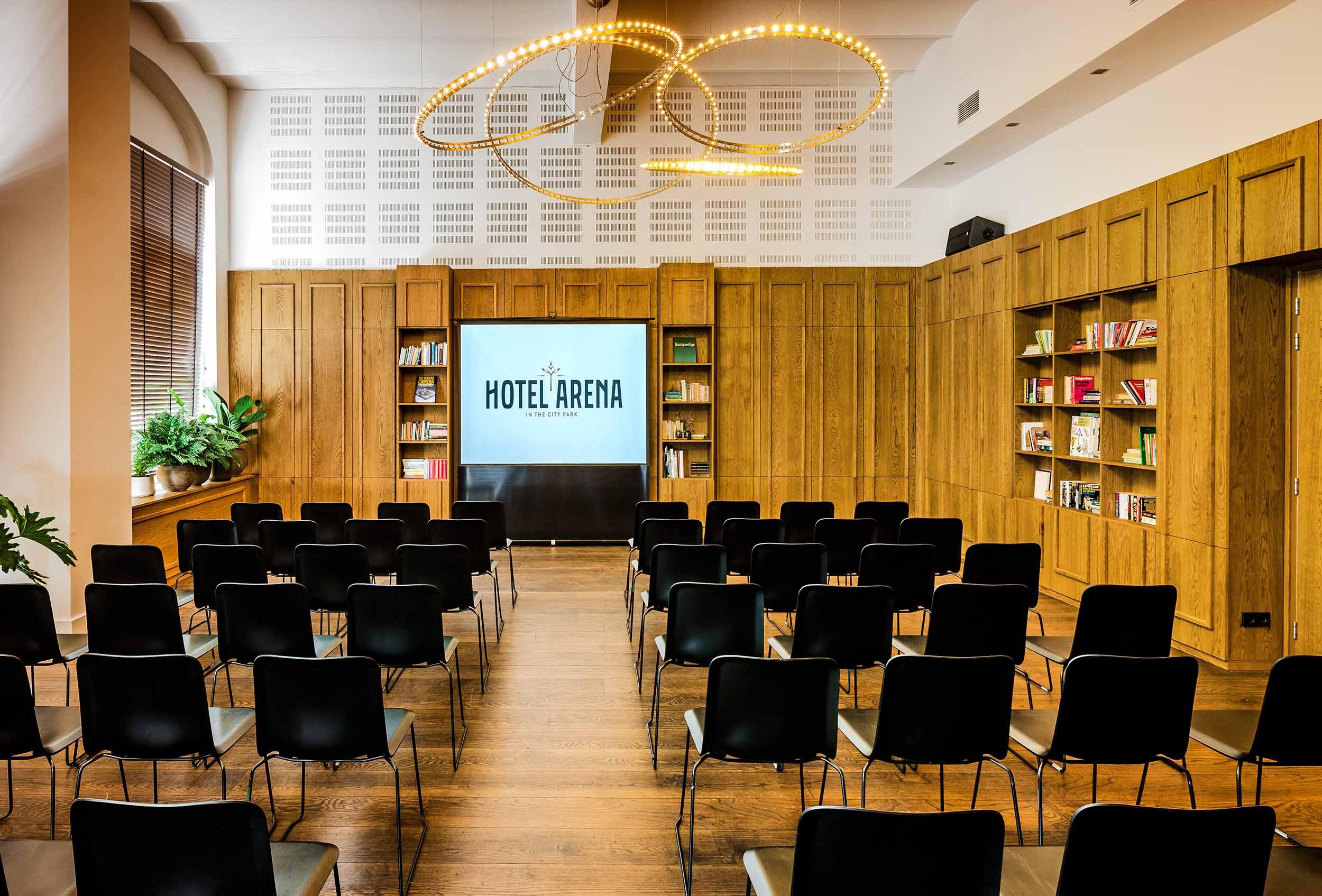 Arena Hotel Amsterdam