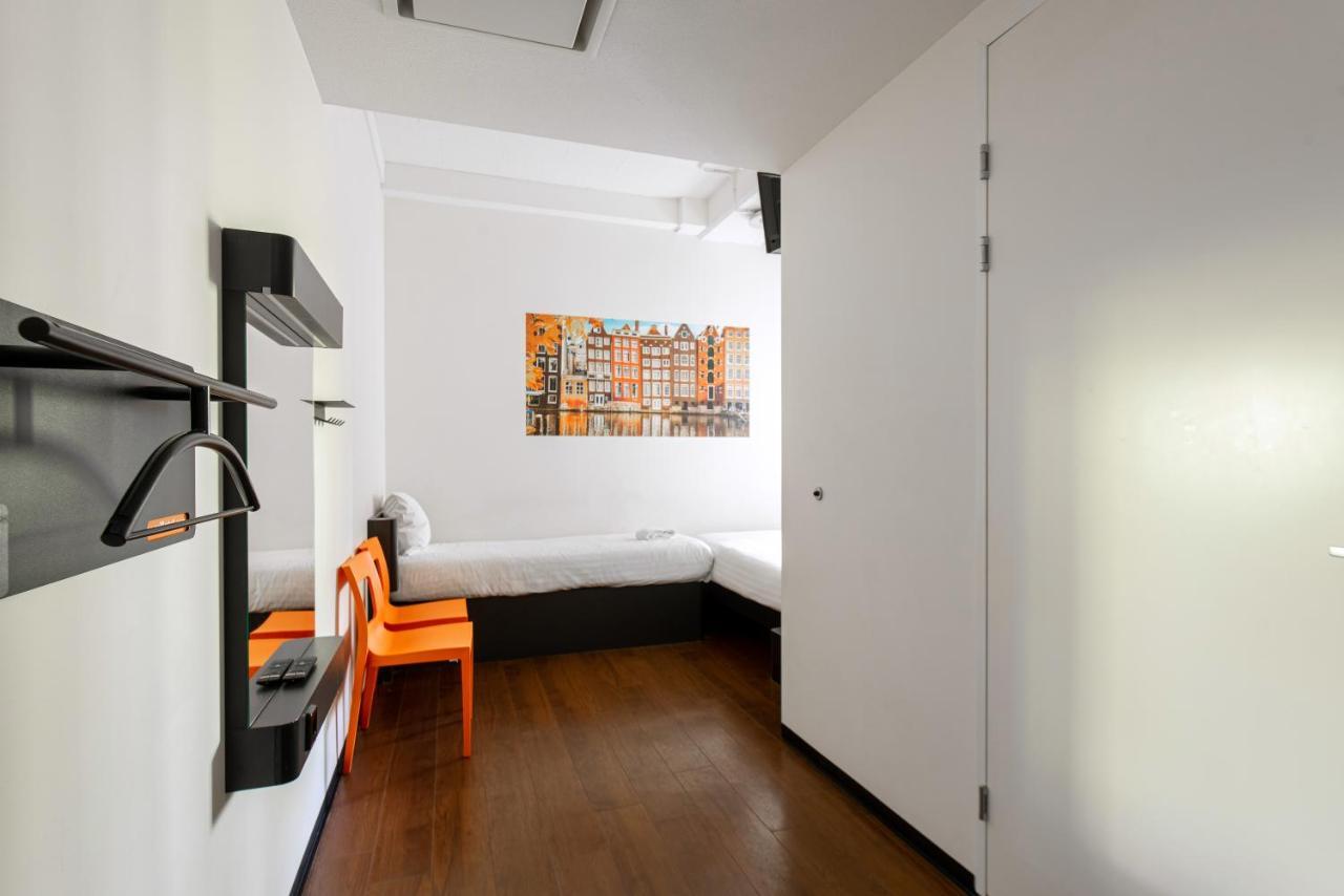 Easyhotel City Centre South 2*