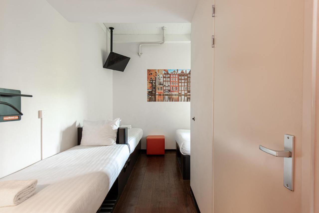 Easyhotel City Centre South