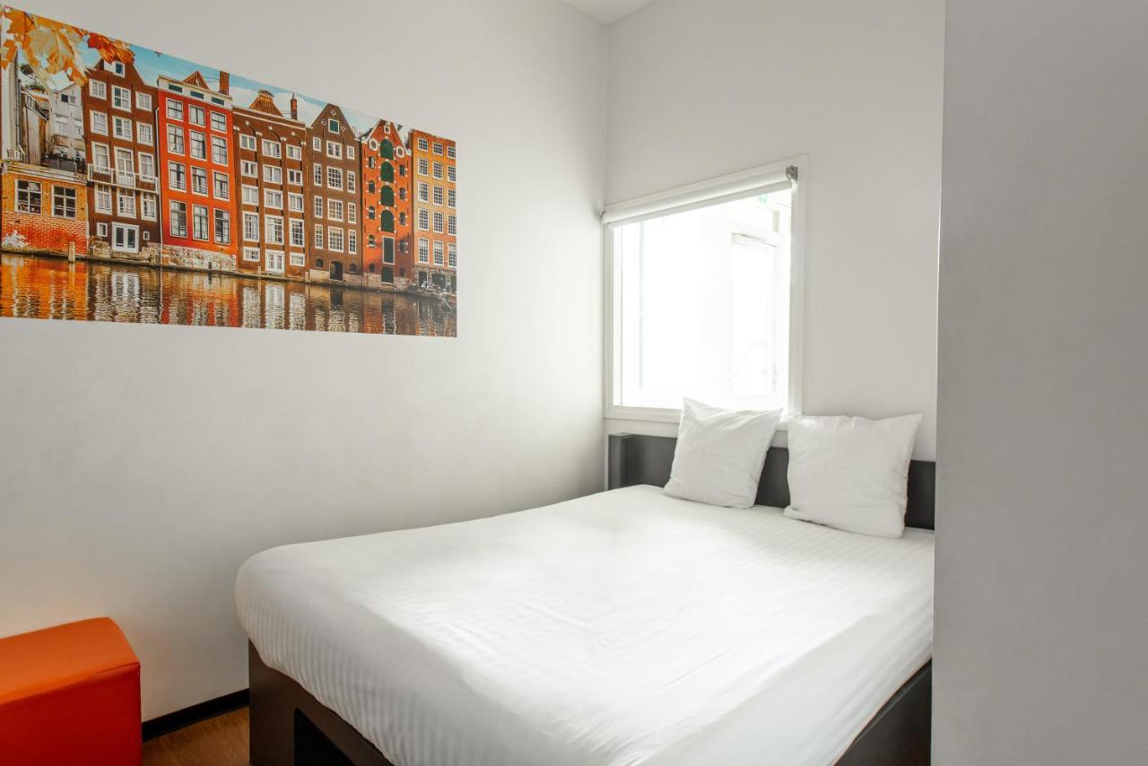 Hotel Easyhotel City Centre South 2*