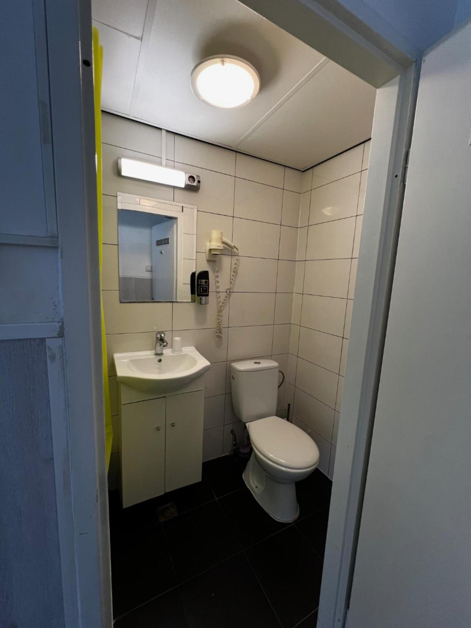 Hotel Budget Trianon 2*