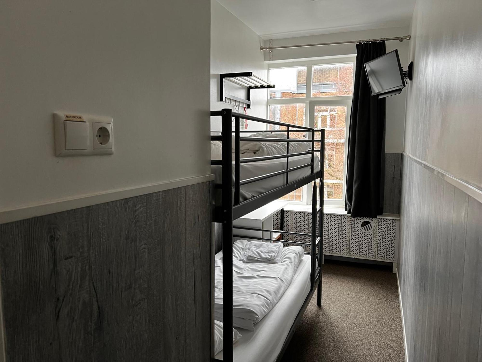 Budget Trianon 2* Amsterdam