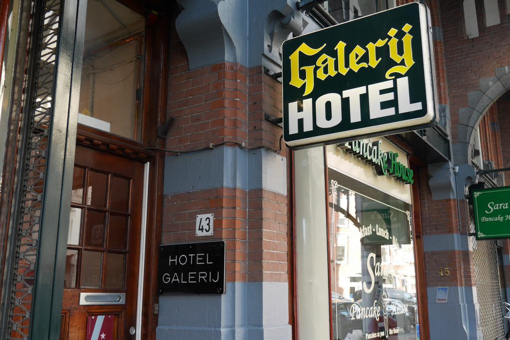 Galerij Hotel
