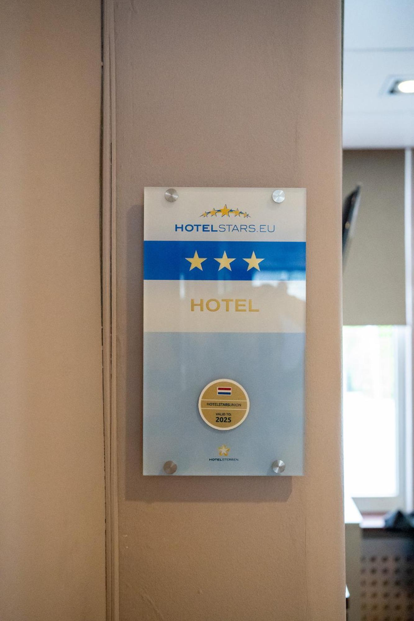 Aadam Wilhelmina Hotel Amsterdam