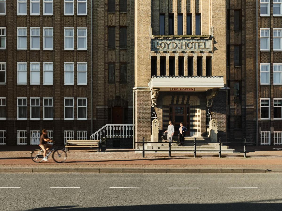 Lloyd Hotel Amsterdam