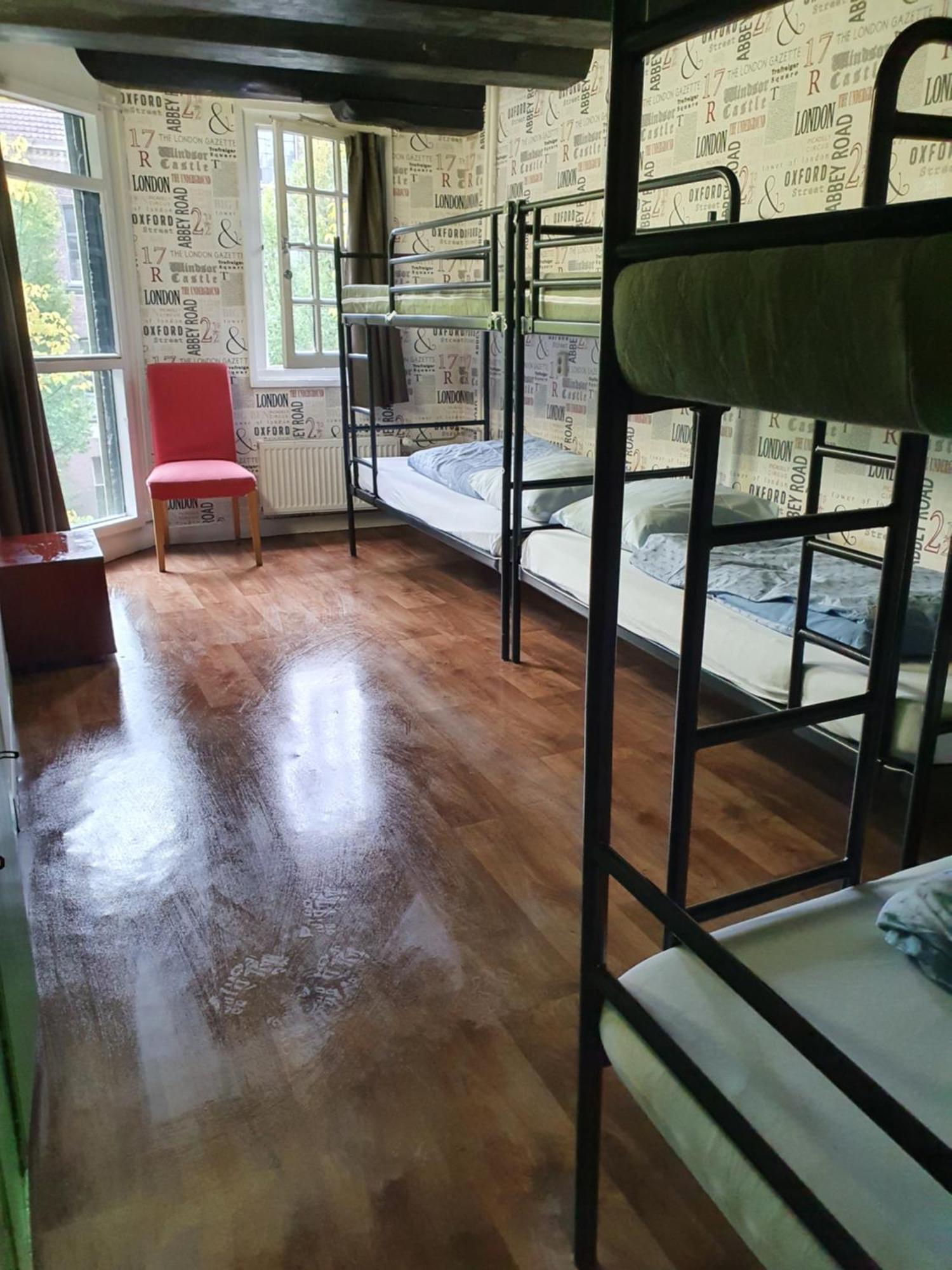 Downtown Canal View Hostel *