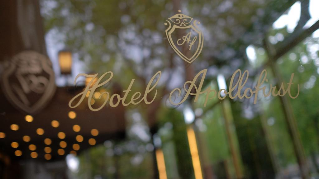 Apollofirst Boutique Hotel 4*