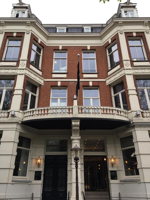 Hotel Piet Hein