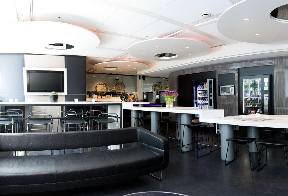Qbic Wtc Amsterdam