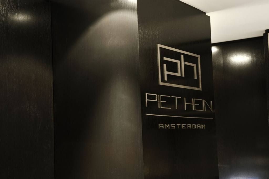 Piet Hein Hotel 3*
