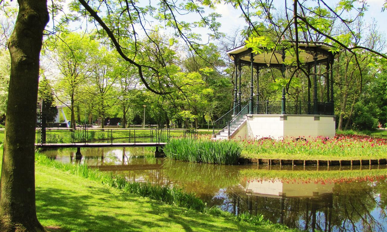 Hotel Park Plaza Vondelpark Amsterdam