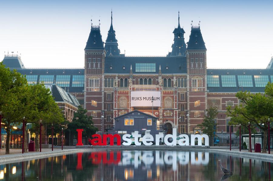 Hostel Annemarie Amsterdam