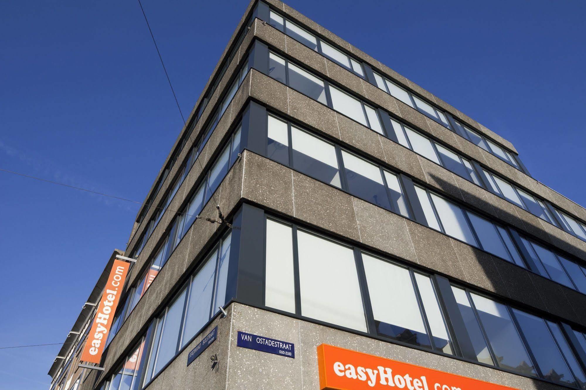 Easyhotel City Centre South 2*