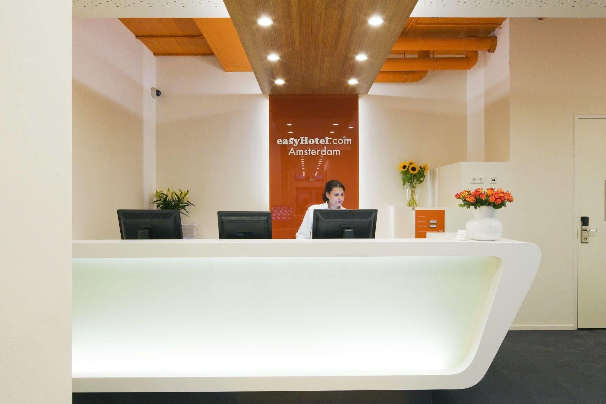 Easyhotel City Centre South 2*
