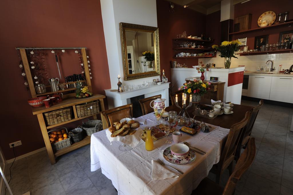 The Vanguard Bed & Breakfast 2*