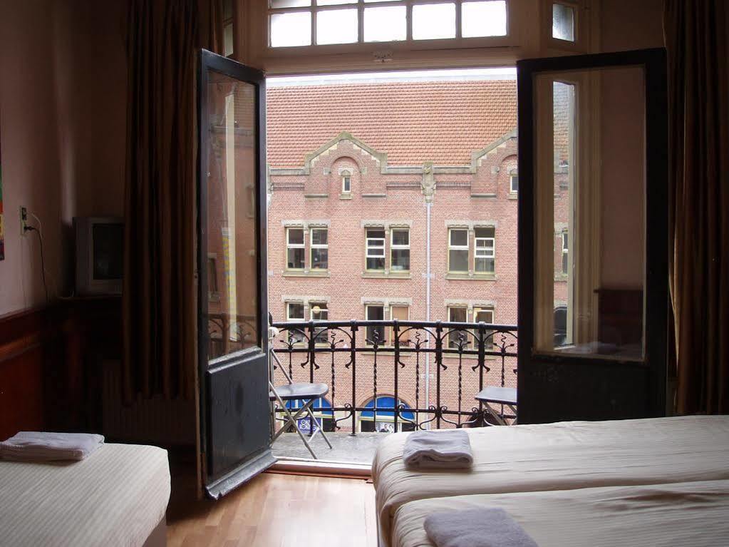 Manofa Amsterdam