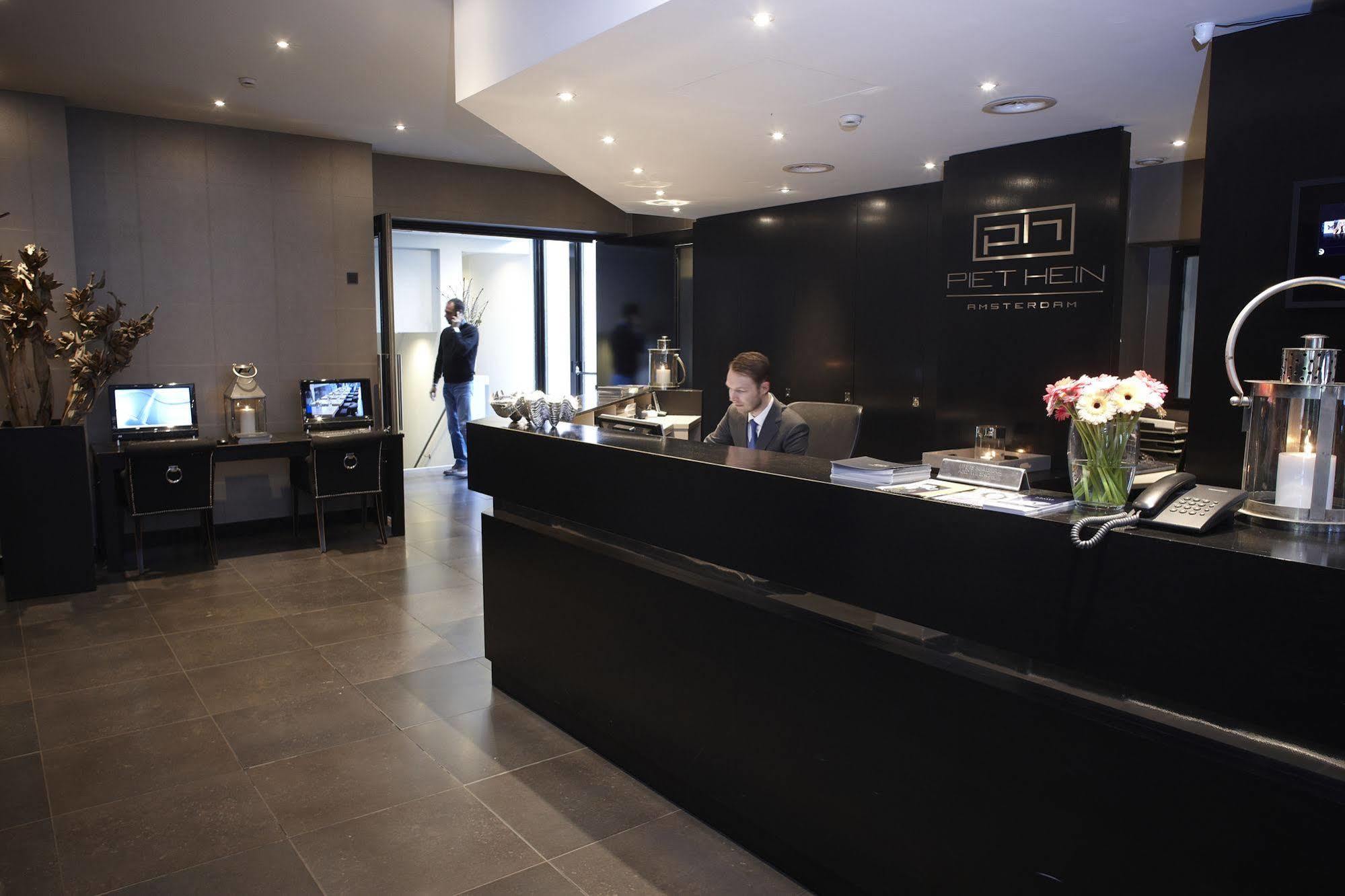 Piet Hein Hotel 3*