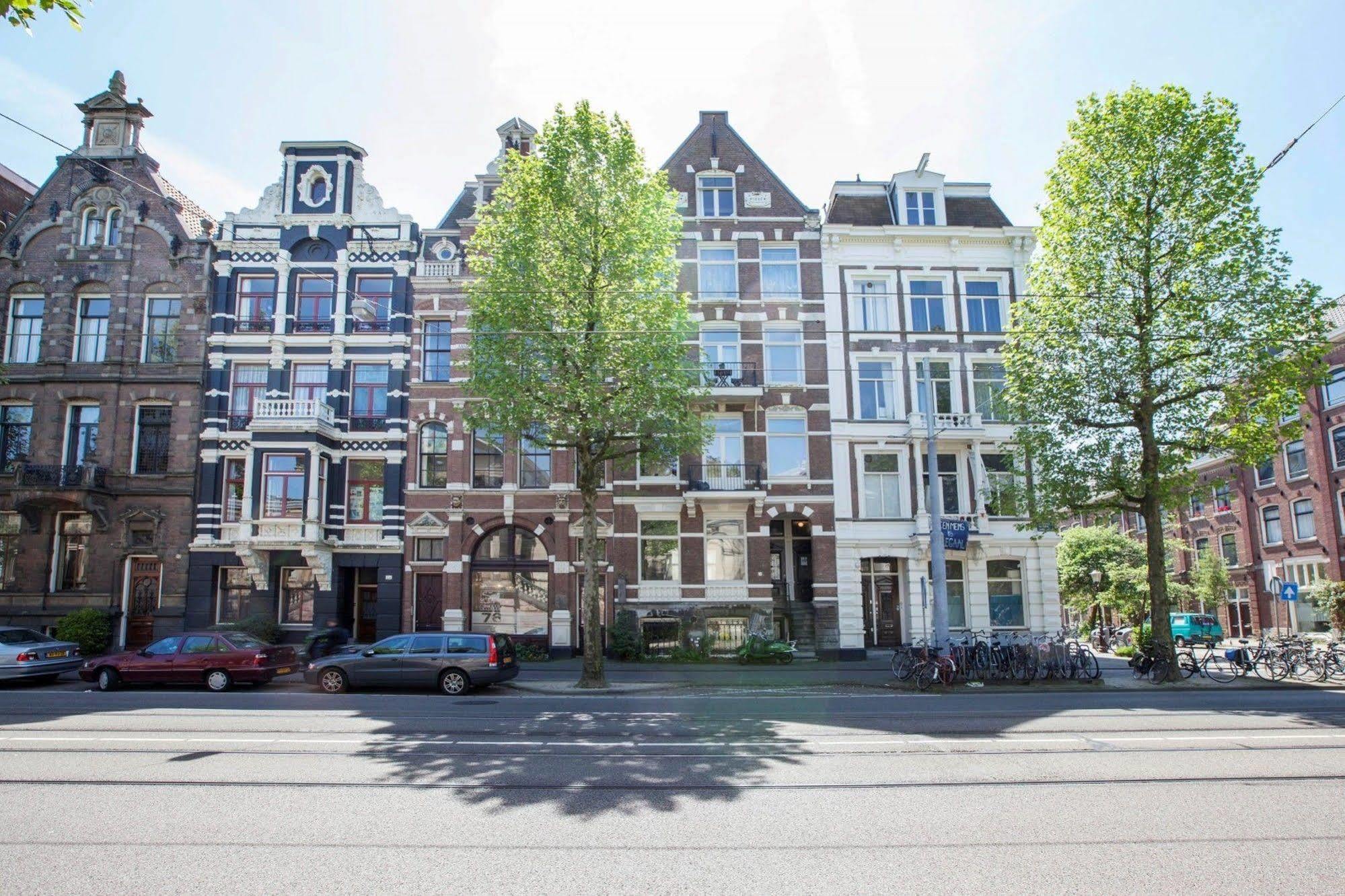 Artis Aquarium Amsterdam