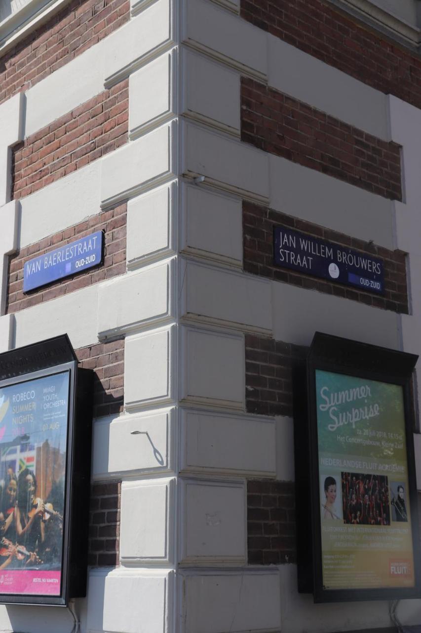 Annemarie Hostel