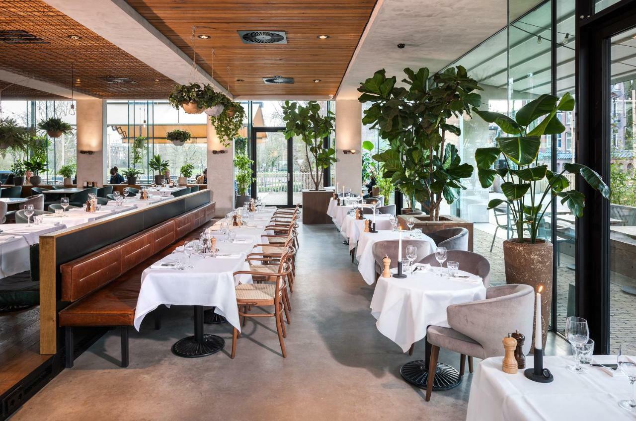 Arena Hotel Amsterdam