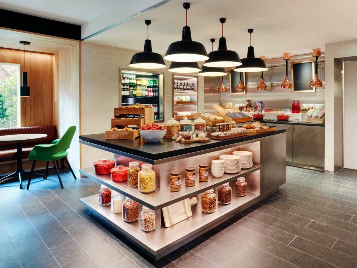 Citizenm Amstel 4* Amsterdam