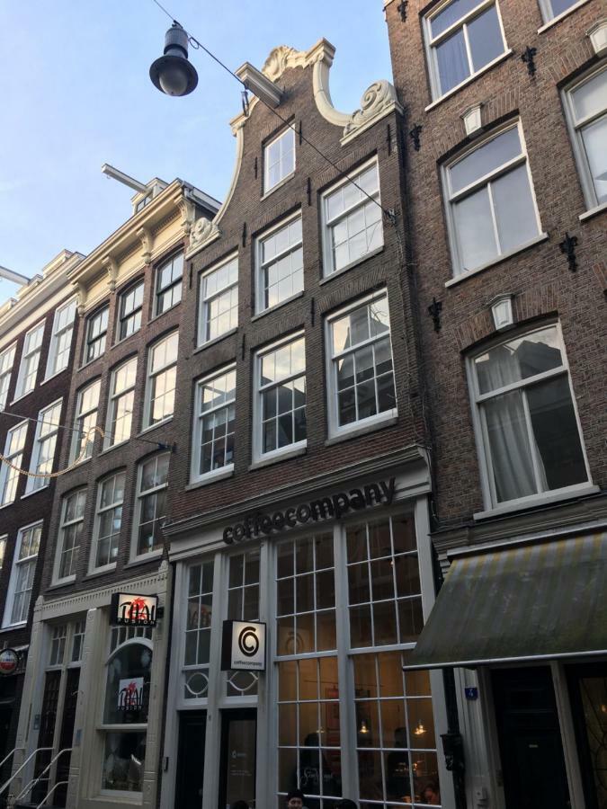 Nine Streets