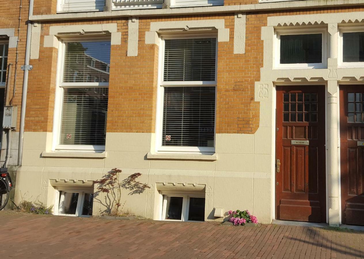 Parksight Guest house 2*