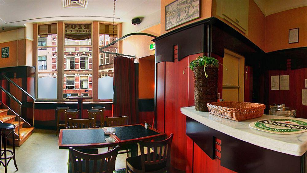 Nh Centre Hotel 4*