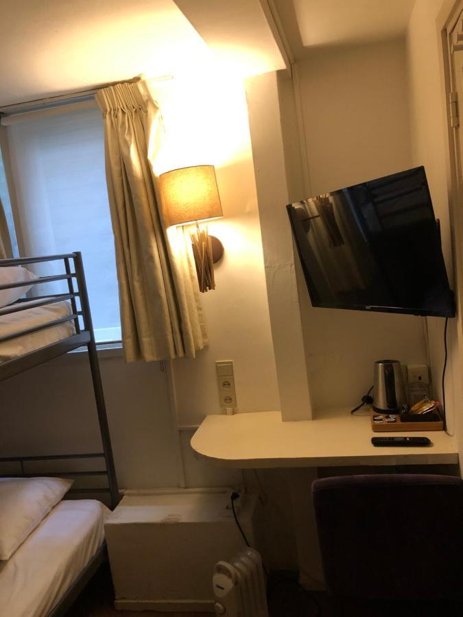 House 3* Amsterdam