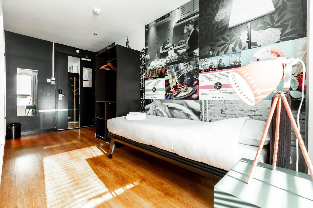 Qbic Wtc Hotel Amsterdam