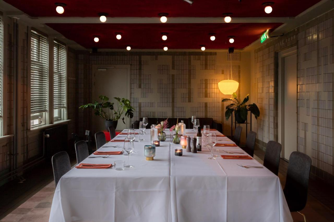 Lloyd Hotel 3*