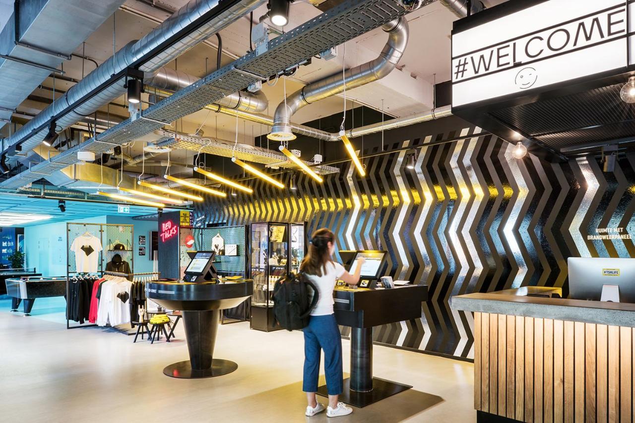 The Social Hub West 4 Star 4* Amsterdam