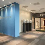 Holiday Inn Express Amsterdam Arena Towers By Ihg