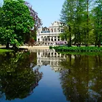 Short Stay Group Rijksmuseum View Serviced Apartments Amsterdam