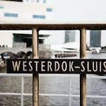SWEETS - Westerdoksbrug