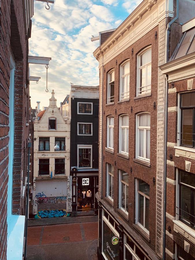 Amsterdam Central Guest House 2*